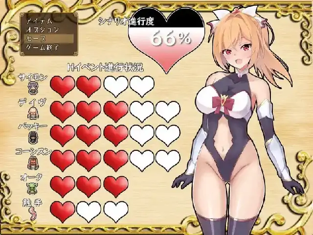 图片[4]-安卓+电脑【日系RPG/露出】雌小鬼炭矿劳工与播种大叔 v1.0骑-次元总站