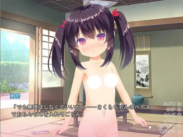 图片[3]-安卓+电脑【ADV/萝莉/CV】乡下的恶作剧.v1.0.0 骑-次元总站