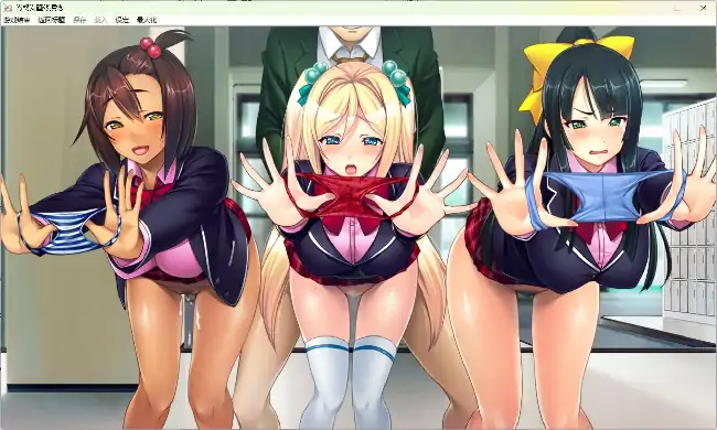PC电脑【日系SLG/CV/NTR】催眠学院1年级生1.0.0骑-次元总站
