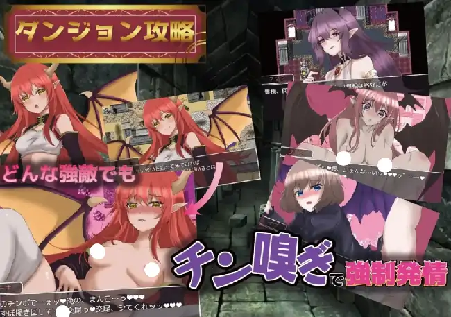 安卓【日系RPG/阿黑颜/CV】播种幻想 v1.0骑-次元总站