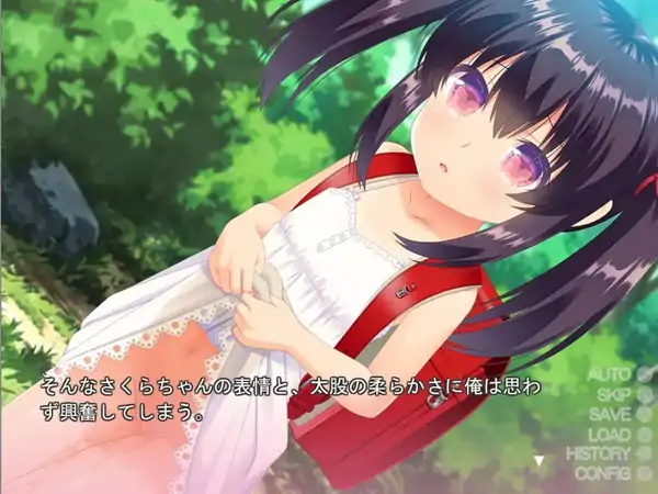 图片[2]-安卓+电脑【ADV/萝莉/CV】乡下的恶作剧.v1.0.0 骑-次元总站
