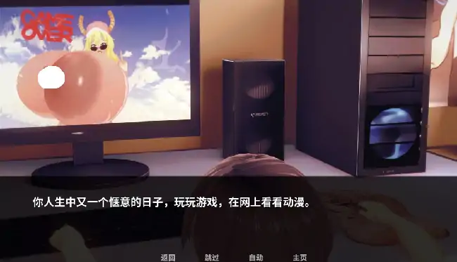 安卓【SLG/重口】加宗加编年史 v0.10步-次元总站