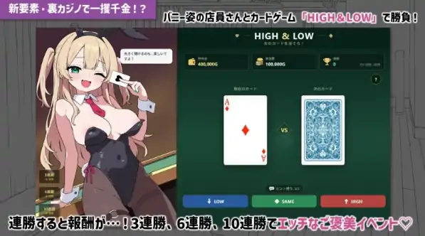 图片[3]-安卓+电脑【爆款SLG/触摸/动态】心跳加速！性感按摩v2.1.0 官中龙姐篇+彩色化DLC-次元总站