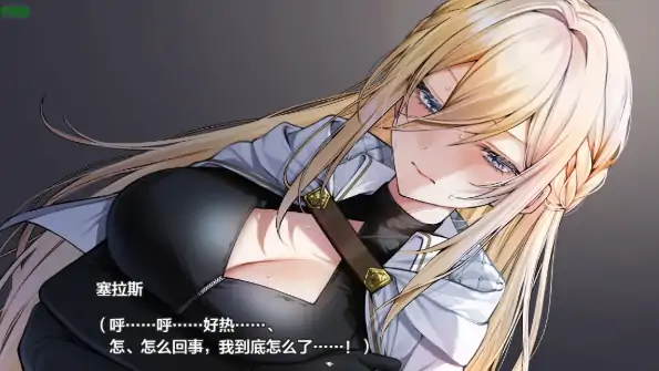 安卓+电脑【日系RPG/作弊/中出】命运之门之亚历山大里亚战役1.0 骑-次元总站