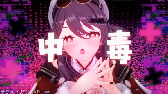 安卓+电脑+IOS【视频】原神 胡桃+芙宁娜 整合版-次元总站