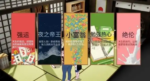 图片[2]-安卓+电脑【神作SLG/后宫/开大车/动态】乡下生活：大姐姐和我的色色暑假 骑-次元总站