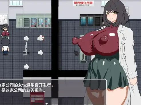 安卓+电脑【日系RPG/作弊/2D】黑人避孕套制作结桑1.0 骑-次元总站