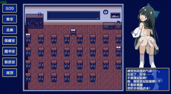 图片[4]-安卓+电脑【日系RPG/作弊/2D】异变魔法少女1.01 骑-次元总站