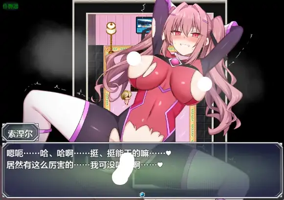 图片[6]-安卓+电脑【日系RPG/作弊/2D】启示录:堕落的神姬与奈落之王1.0 攻略+骑-次元总站