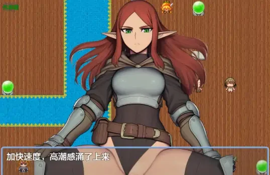 安卓+电脑【日系RPG/作弊/奇幻】NPC奸之无反应的她们绿之国篇1.0 骑-次元总站