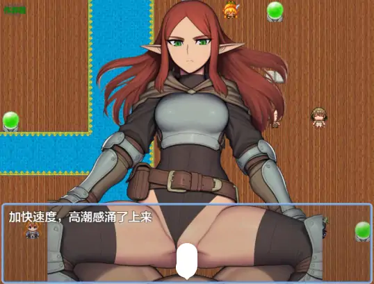 图片[1]-安卓+电脑【日系RPG/作弊/奇幻】NPC奸之无反应的她们绿之国篇1.0 骑-次元总站