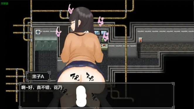 图片[4]-安卓+电脑【日系RPG/作弊/NTR】黑发巨乳美少女花乃之逃离黑骑士游戏1.01 骑-次元总站