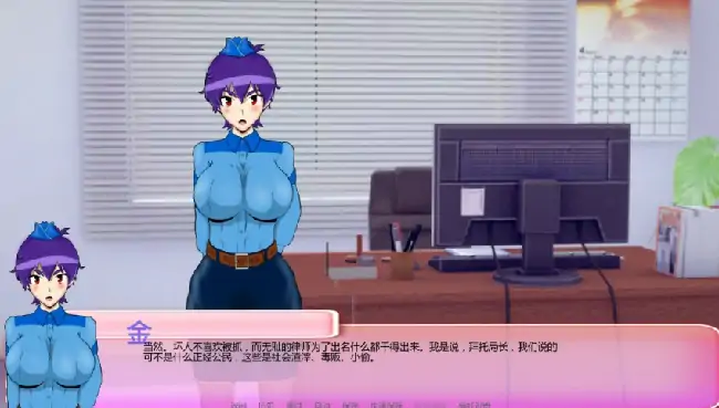 图片[2]-安卓+电脑【日系SLG/耻辱/NTR】厌世 v12.5步-次元总站
