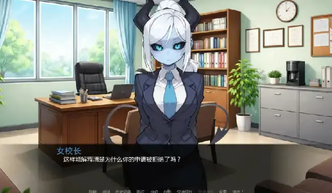 安卓+电脑【日系SLG/动态/沙盒】女怪兽学院 v0.4步-次元总站