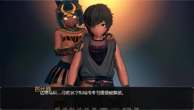 安卓+电脑【日系SLG/动态/后宫】安克胡特普的后宫 v0.31步-次元总站