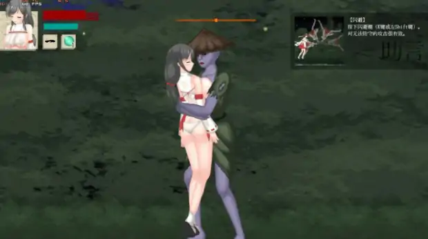 图片[4]-PC电脑版【日系ACT/巨乳】秽神乐1.07B 官中-次元总站