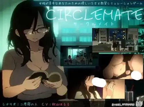 PC电脑版【爆款SLG/像素/动态/CV】社团伙伴 CIRCLEMATE v1.00 AI汉化+自带回想 骑-次元总站