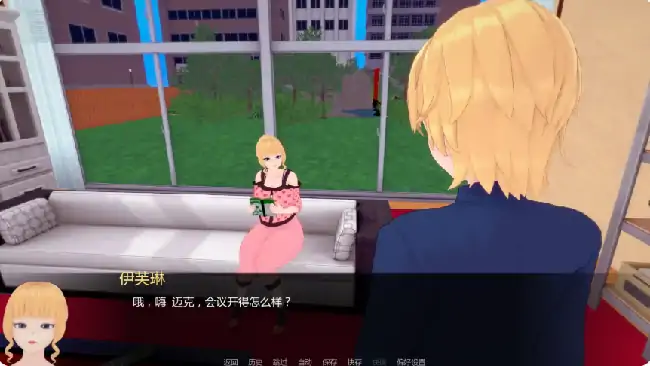安卓+电脑【日系SLG/动态/学校】白人男孩的夏天 v1.2步-次元总站