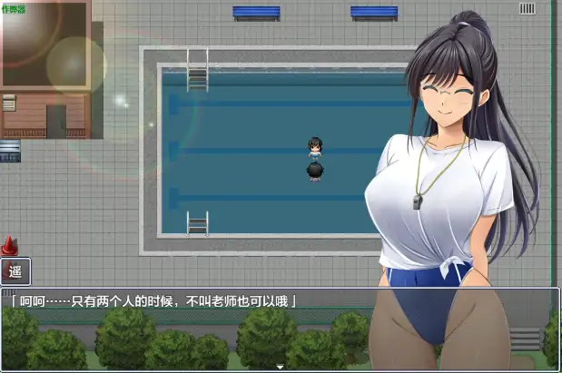 图片[2]-安卓+电脑【日系RPG/作弊/女教师】夏日绽放之花：春色之花1.0 骑-次元总站