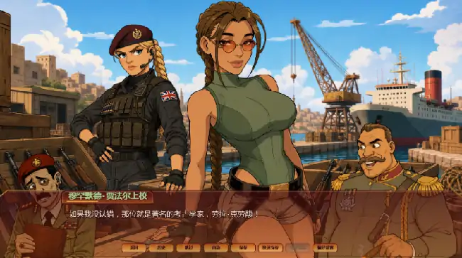 图片[2]-安卓+电脑【欧美SLG/沙盒/同人】掠夺者训练师 v0.06.2步-次元总站