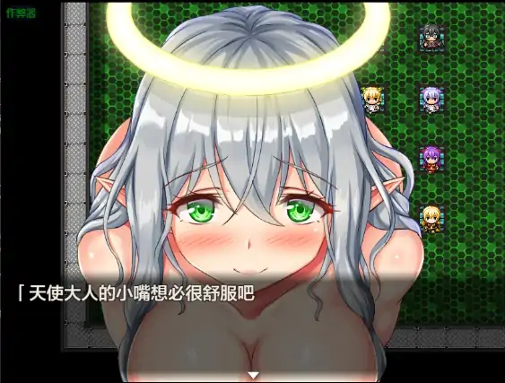 图片[1]-安卓+电脑【日系RPG/异种X/科幻】不道德任务之VR异星人调查1.0 骑-次元总站