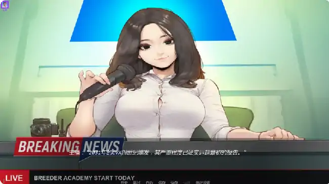 图片[3]-安卓+电脑【日系SLG/动态/科幻】s级繁殖者 v2.5步-次元总站