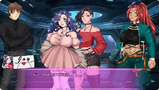 安卓+电脑【欧美SLG/腐败】腐蚀偶像计划 v0.28步-次元总站