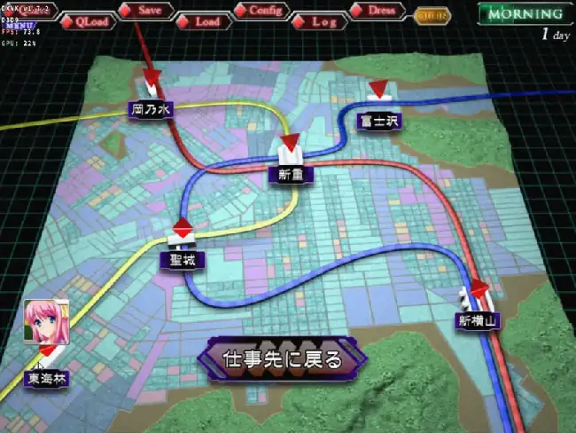 图片[5]-PC电脑【日系SLG/屈辱/CV】满淫電車2 v1.0.0骑-次元总站