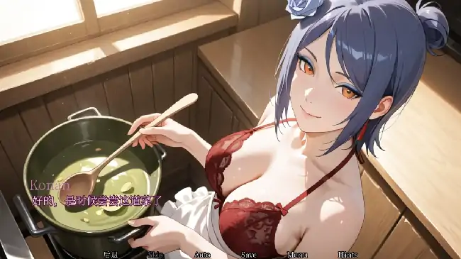 图片[2]-安卓【同人SLG/后宫/NTR】木叶 v0.04步-次元总站